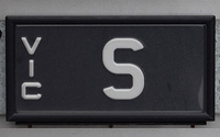 Single letter S number plate