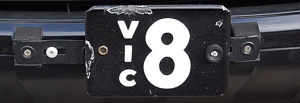Vic 8 heritage plate