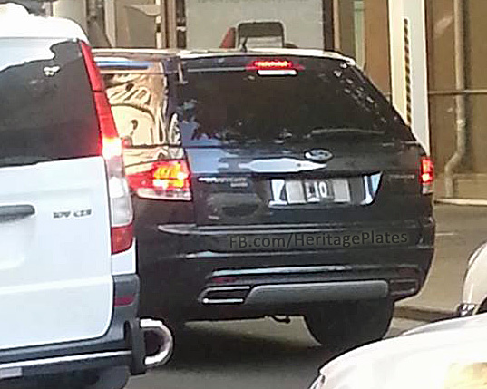 NSW 10 number plate