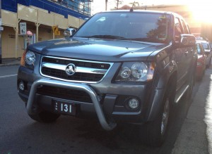 NSW 131 number plate