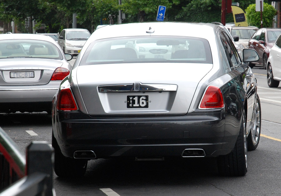 Vic 16 plate