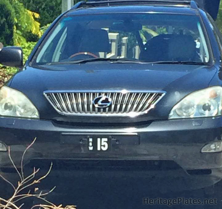 NSW 15 number plate
