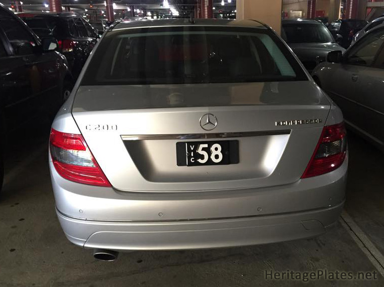 Vic 58 number plate